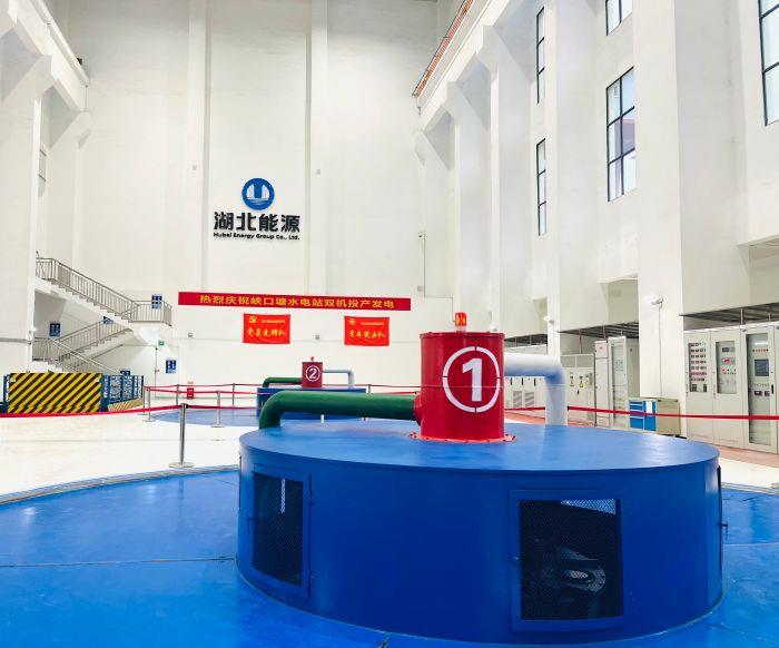 5、峽口塘電廠機(jī)組運(yùn)行現(xiàn)場（朱云森 攝）