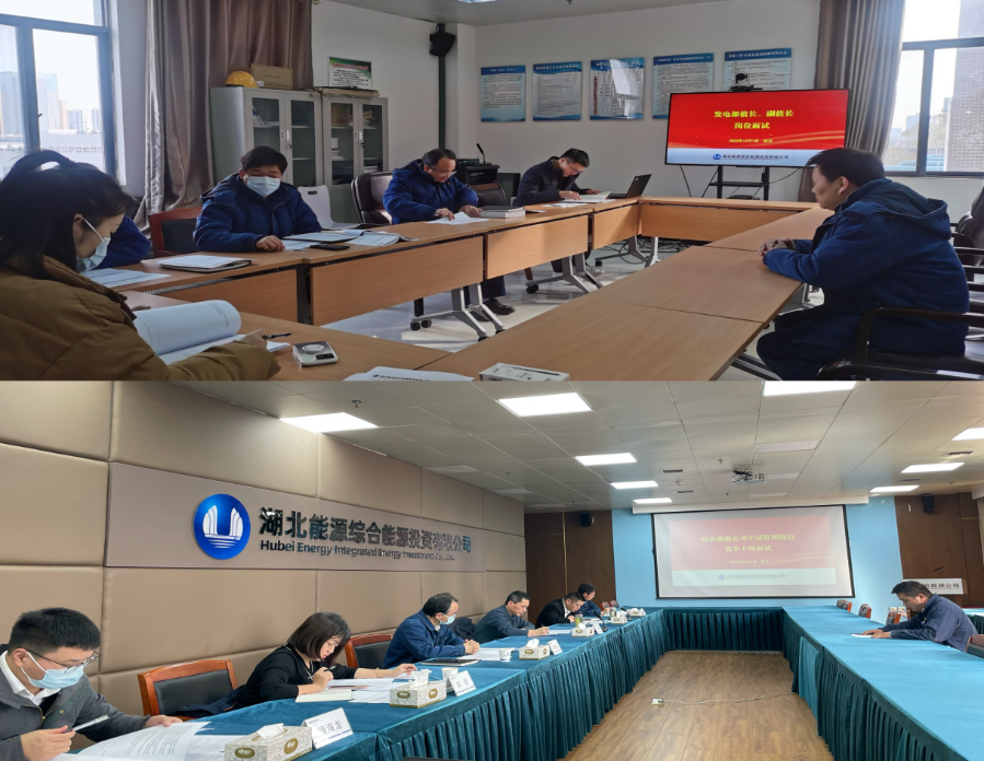 7.破解系列歷史問題換發(fā)新活力。